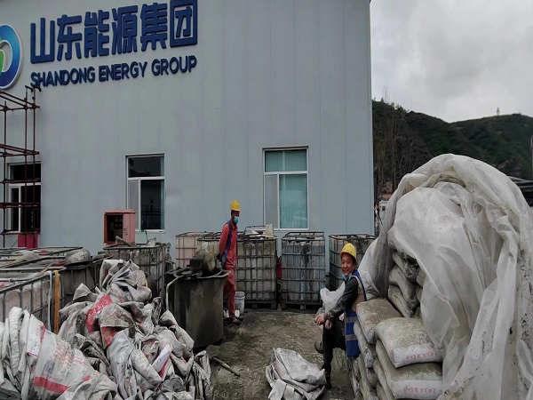 水城厂房地面下沉注浆加固