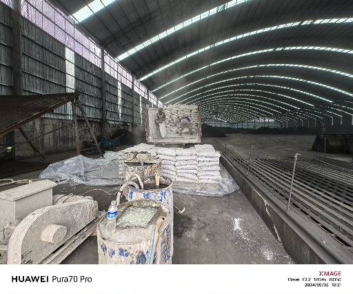 水城厂房地面下沉注浆加固施工